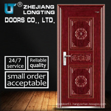 Honeycomb Paper Infilling Security Entrance Door